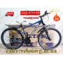 Велосипед Crossbike 27.5″ Compass рама 17″ black-blue