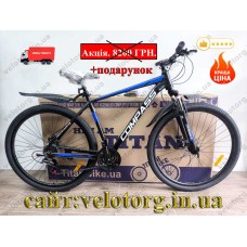 Велосипед Crossbike 29″ Compass рама 20″ black-blue
