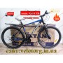 Велосипед Crossbike 29″ Compass рама 20″ black-blue