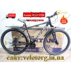 Велосипед Crossbike 29″ Compass рама 20″ black-gray