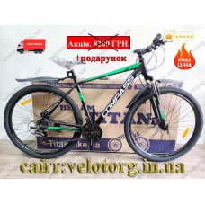 Велосипед Crossbike 29″ Compass рама 20″ black-green