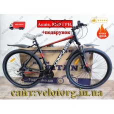Велосипед Crossbike 29″ Compass рама 20″ black-red