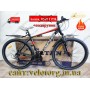 Велосипед Crossbike 29″ Compass рама 20″ black-red