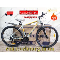 Велосипед Crossbike 29″ Drive 2026 рама 19″ grey-orange