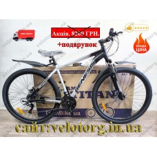 Велосипед CrossBike 29" Genesis рама 19" black-grey 2026
