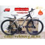 Велосипед CrossBike 29" Genesis рама 19" black-grey 2026