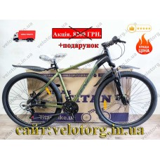 Велосипед CrossBike 29" Genesis рама 19" Black-Green 2026