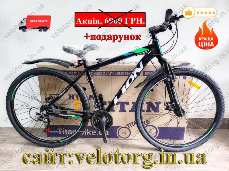 Велосипед Crossbike 29" Lion 2025 Рама 19" black-green