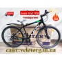 Купити велосипед CrossBike Lion 29" 2025 — рама 19", чорний-зелений