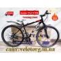 Купити велосипед CrossBike Lion 29" 2025 — рама 19", чорно-червоний