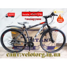 Велосипед Crossbike 29" Lion 2025 Рама 19" grey-orange