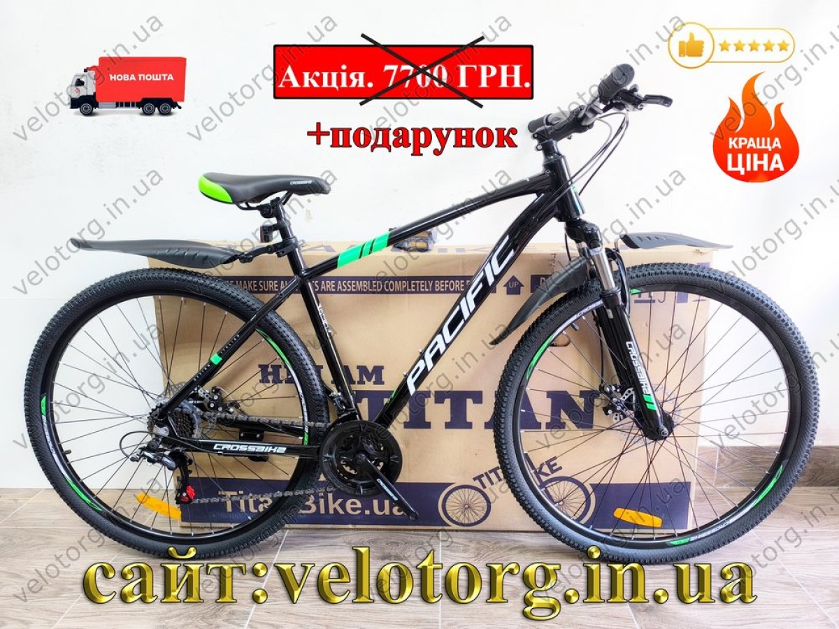 Велосипед Crossbike 29" Pacific 2025 black-green рама 19 — сучасний гірський велосипед 