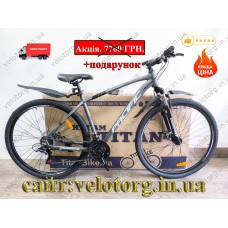 Велосипед Crossbike 29" Pacific 2025 Рама 19" grey