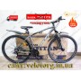 Велосипед Crossbike 29" Pacific 2025 grey рама 19 — сучасний гірський велосипед 