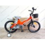 Велосипед MG 18″ SPACE KID MOON DD рама 10″ червоний 2025