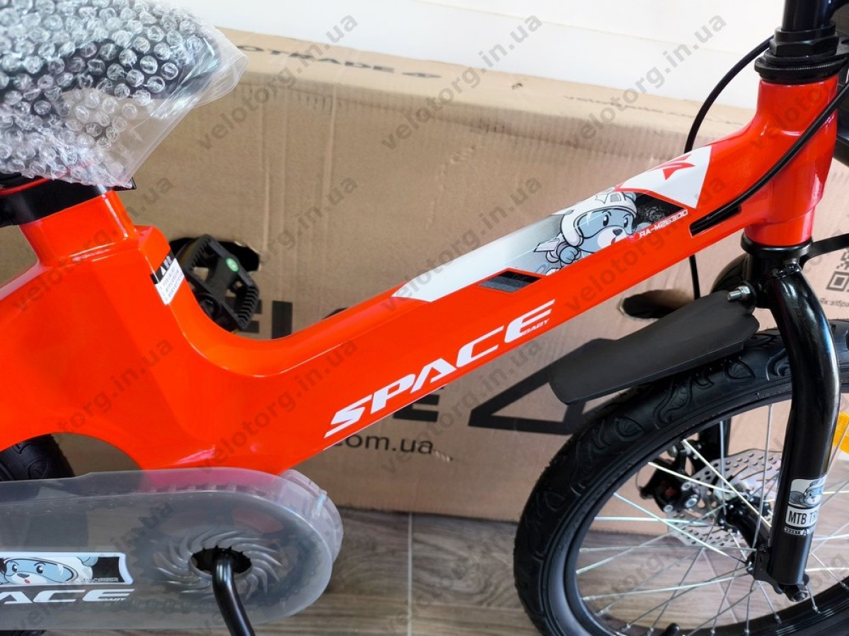 Велосипед MG 18″ SPACE KID MOON DD рама 10″ червоний 2025