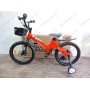 Велосипед MG 18″ SPACE KID MOON DD рама 10″ червоний 2025