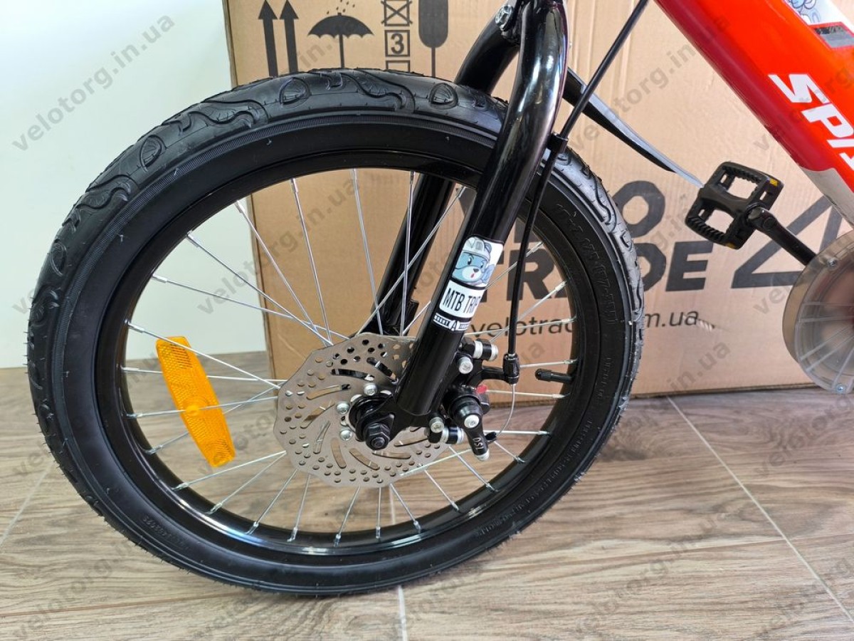 Велосипед MG 18″ SPACE KID MOON DD рама 10″ червоний 2025