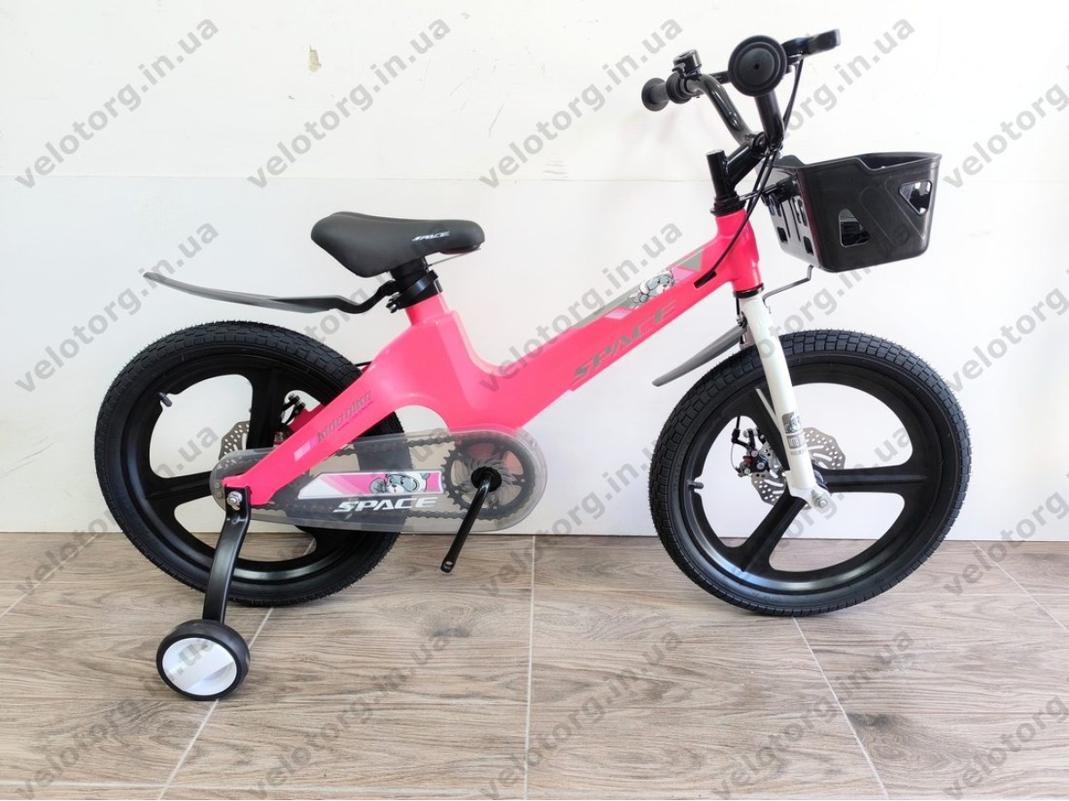 Велосипед MG 18" SPACE KID MOON DD рама-10,6" рожевий 2026