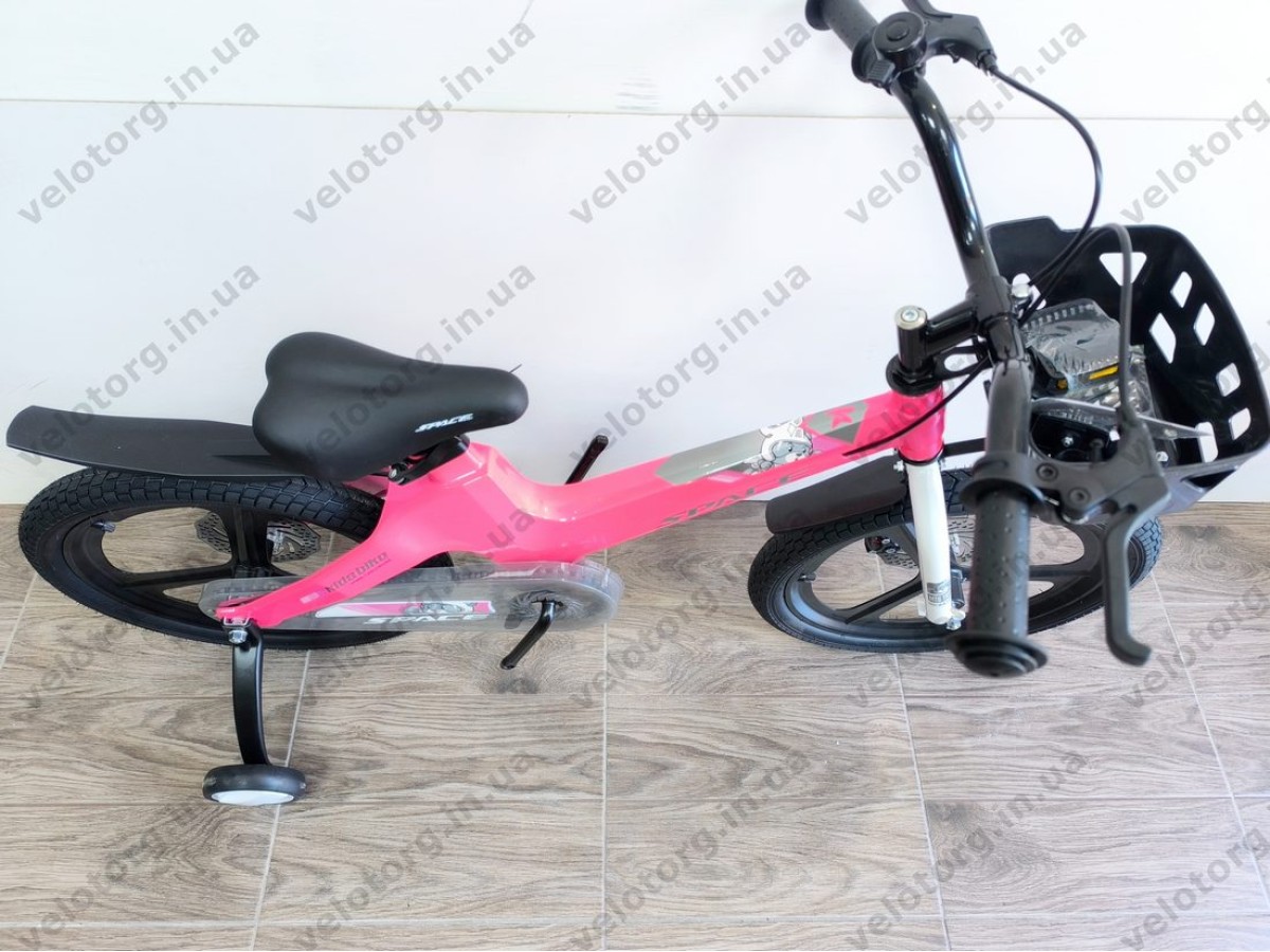 Велосипед MG 18" SPACE KID MOON DD рама-10,6" рожевий 2026