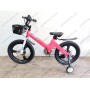 Велосипед MG 18" SPACE KID MOON DD рама-10,6" рожевий 2026
