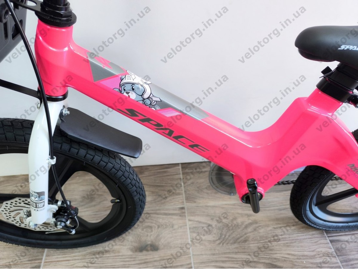 Велосипед MG 18" SPACE KID MOON DD рама-10,6" рожевий 2026