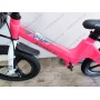 Велосипед MG 18" SPACE KID MOON DD рама-10,6" рожевий 2026