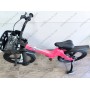 Велосипед MG 18" SPACE KID MOON DD рама-10,6" рожевий 2026