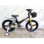 Велосипед MG 18" SPACE KID MOON DD рама-10,6" хамелеон 2026