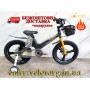 Велосипед MG 18" SPACE KID MOON DD рама-10,6" хамелеон 2026