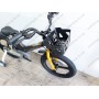 Велосипед MG 18" SPACE KID MOON DD рама-10,6" хамелеон 2026