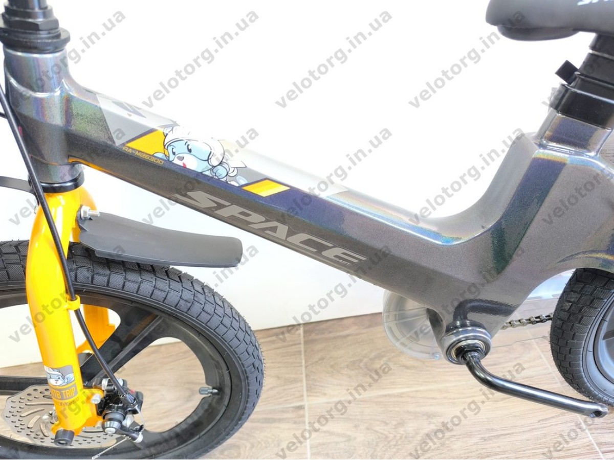 Велосипед MG 18" SPACE KID MOON DD рама-10,6" хамелеон 2026