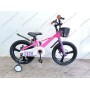 Велосипед MG 18" SPACE KID ORION DD рама-10" рожевий з фіолетовим 2026