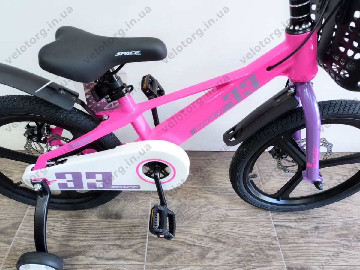 Велосипед MG 18" SPACE KID ORION DD рама-10" рожевий з фіолетовим 2026