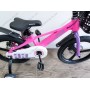Велосипед MG 18" SPACE KID ORION DD рама-10" рожевий з фіолетовим 2026