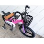 Велосипед MG 18" SPACE KID ORION DD рама-10" рожевий з фіолетовим 2026