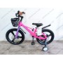 Велосипед MG 18" SPACE KID ORION DD рама-10" рожевий з фіолетовим 2026