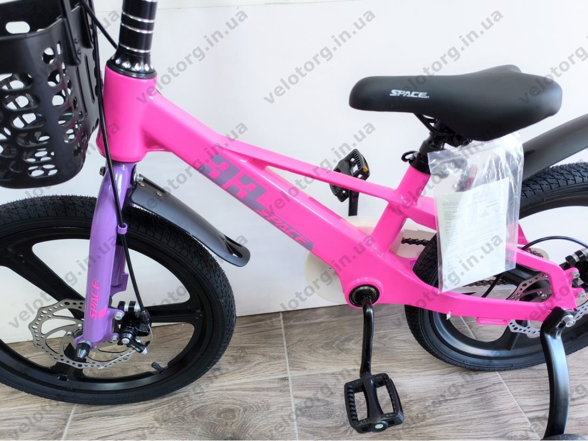 Велосипед MG 18" SPACE KID ORION DD рама-10" рожевий з фіолетовим 2026