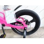 Велосипед MG 18" SPACE KID ORION DD рама-10" рожевий з фіолетовим 2026