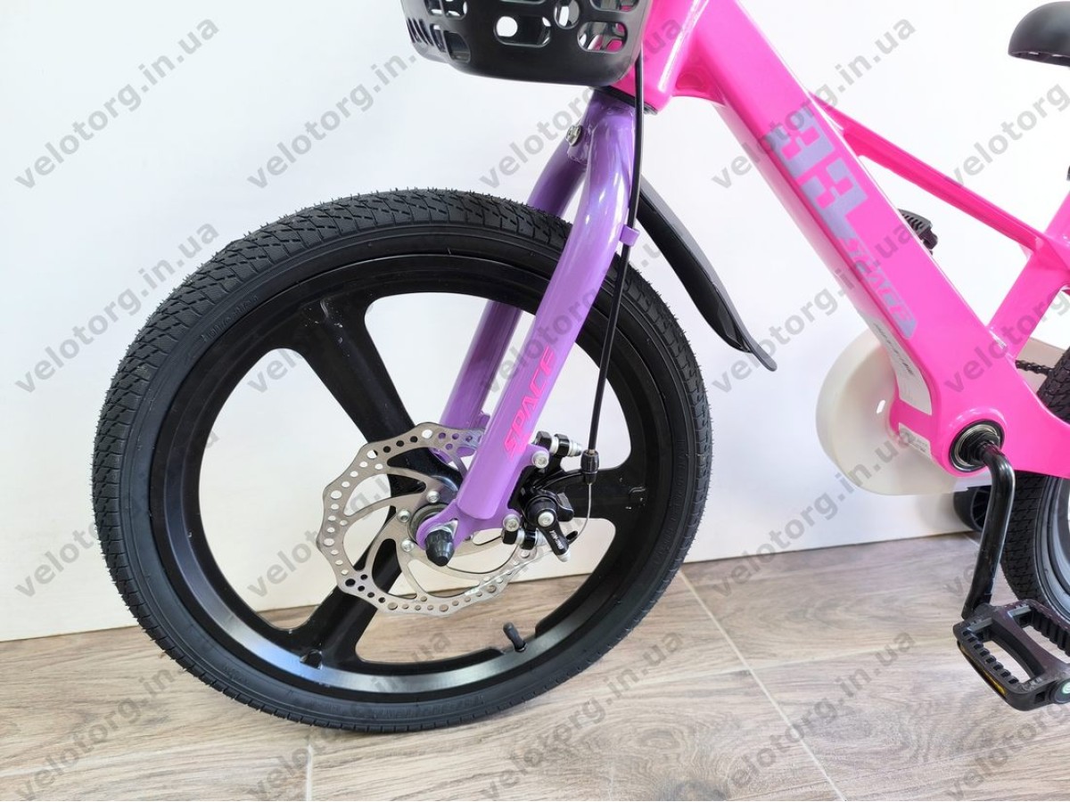 Велосипед MG 18" SPACE KID ORION DD рама-10" рожевий з фіолетовим 2026