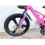 Велосипед MG 18" SPACE KID ORION DD рама-10" рожевий з фіолетовим 2026