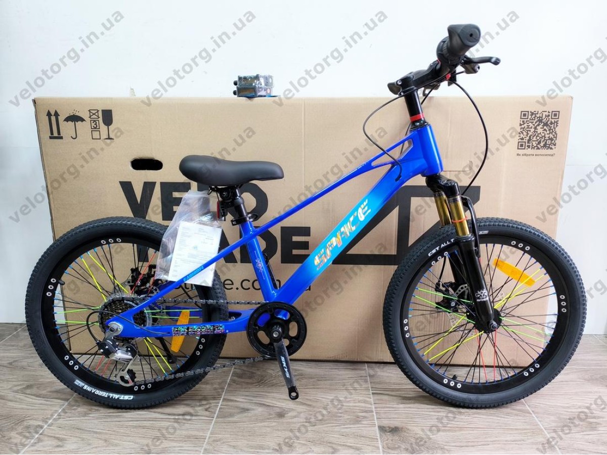 Велосипед SPACE KID ALIOTH 20″ 2025 рама 11″ синій магнієвий – дитячий MTB