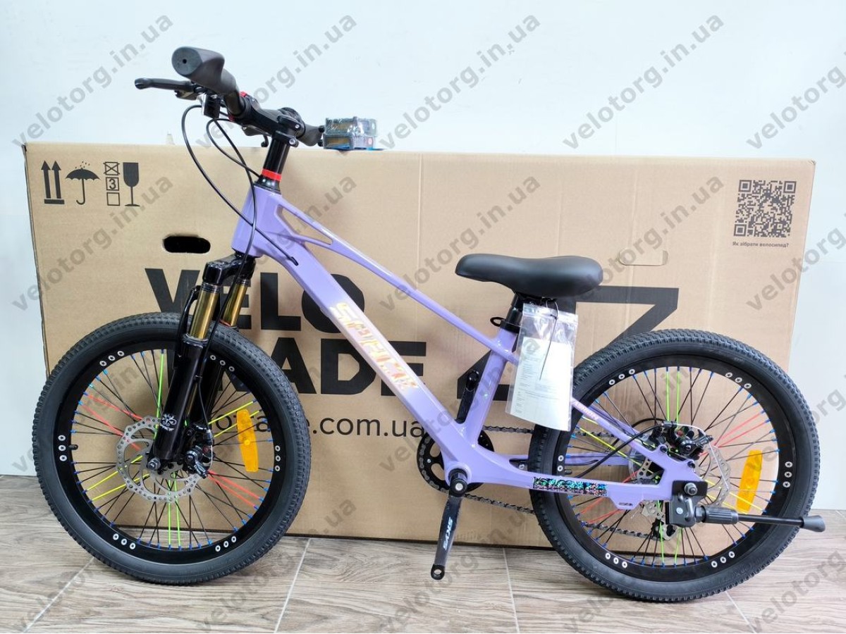Велосипед SPACE KID ALIOTH 20″ 2025 рама 11″ фіолетовий магнієвий – дитячий MTB
