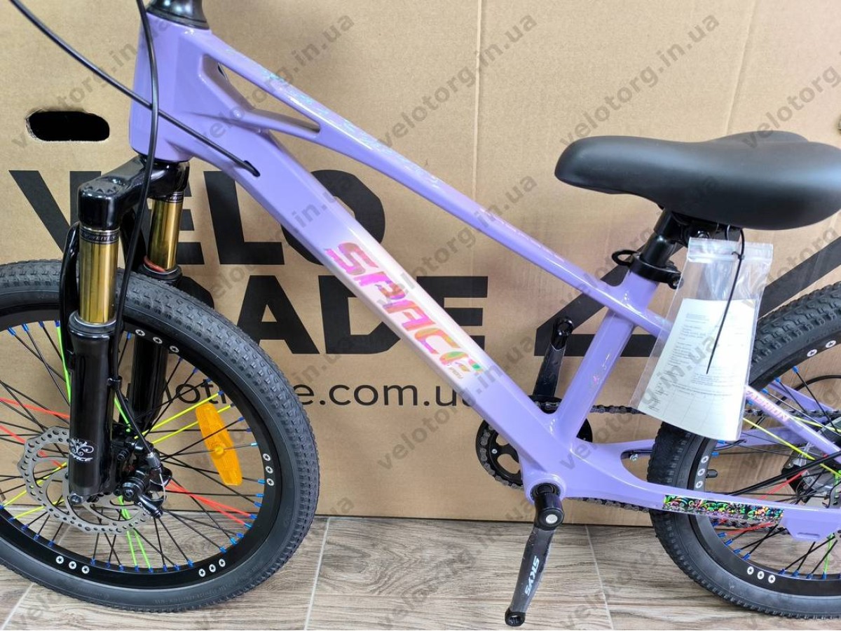 Велосипед SPACE KID ALIOTH 20″ 2025 рама 11″ фіолетовий магнієвий – дитячий MTB