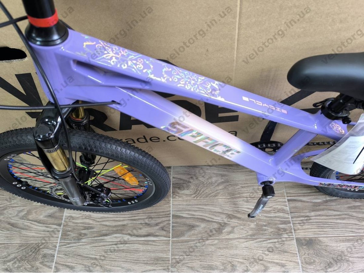 Велосипед SPACE KID ALIOTH 20″ 2025 рама 11″ фіолетовий магнієвий – дитячий MTB