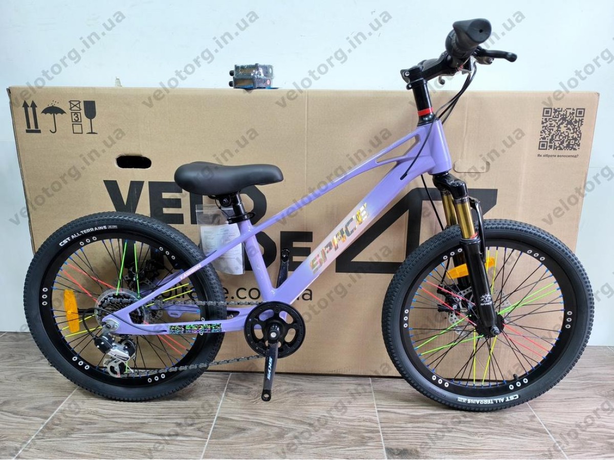 Велосипед SPACE KID ALIOTH 20″ 2025 рама 11″ фіолетовий магнієвий – дитячий MTB