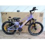 Велосипед SPACE KID ALIOTH 20″ 2025 рама 11″ фіолетовий магнієвий – дитячий MTB