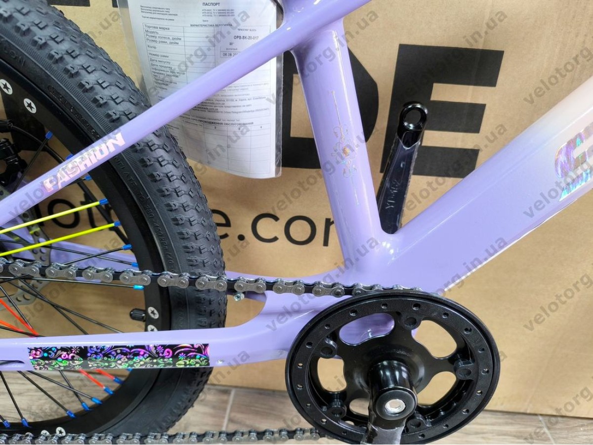 Велосипед SPACE KID ALIOTH 20″ 2025 рама 11″ фіолетовий магнієвий – дитячий MTB