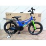 Велосипед MG 20″ SPACE KID STAR DD рама-11″ синій з зеленим 2026