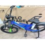 Велосипед MG 20″ SPACE KID STAR DD рама-11″ синій з зеленим 2026